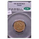 1895 CAC AU DETAILS HALF EAGLE