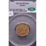 Up-town Coin, Pocket Watches & Jewerly Auction