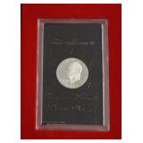 1971 S SILVER PROOF GSA IKE DOLLAR