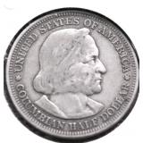 1893 COLUMBIAN EXPO HALF DOLLAR XF