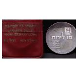 1974 ISRAEL GEM BU SILVER 10  LIROT