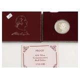 PROOR WASHINGTON HALF DOLLAR W BOX PAPERS
