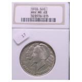 1935 NGC MS63 ARKANSAS HALF DOLLAR