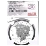 1776-2026 NGC REVERSE PROOF  69 MORGAN  DOLLAR