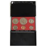 1973 PROOF SET