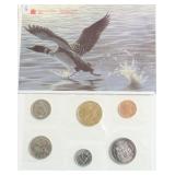 1996 CANADA MINT SET