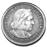 1893 COLUMBIAN EXPO HALF DOLLAR XF