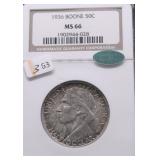 1936 NGC MS66 CAC BOONE HALF DOLLAR