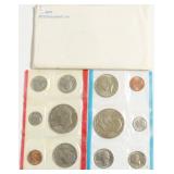 1975 MINT SET P D MINTS