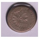 1860 INDIAN HEAD CENT XF