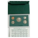 1997 PROOF SET