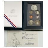 1995 PRESTIGE PROOF SET