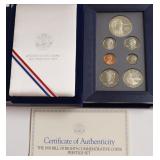 1993 PRESTIGE PROOF SET