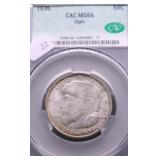 1936 CACMS66 ELGIN HALF DOLLAR