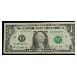 BINARY SERIAL NUMBER VF