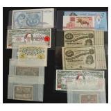 CURRENCY