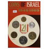 COINS OF ISRAEL GEMS