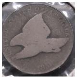 1858 FLYING EAGLE CENT G