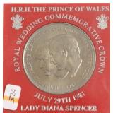 LADY DIANA CROWN GEM
