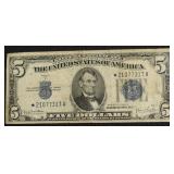 STAR 5 DOLLAR SILVER CERTIFICATE RARE VF