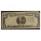 WW2 JAPAN OCUPATION CURRENCY VF