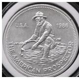 1986 ENGELHARD PROSPECTOR 1 OZ .999 SILVER