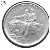 1925 GEM BU STONE MTN HALF DOLLAR