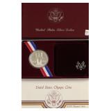 PROOF OLYMPIC SILVER DOLLAR W BOX PAPERS