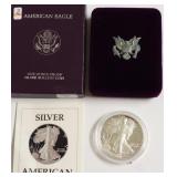 1987 PROOF SILVER EAGLE W BOX PAPERS