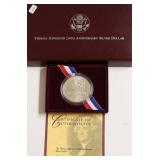 THOMAS JEFFERSON SILVER DOLLAR GEM W BOX PAPERS