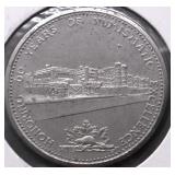 CACNADA 10 YEAR OF NUMISMATIC EXCELLENCE