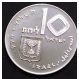 1974 PROOF ISRAEL SILVER 10 LIROT