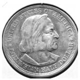 1892 COLUMBIAN EXPO HALF DOLLAR VF