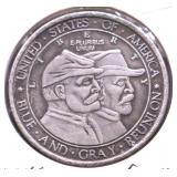 1936 COMMERATIVE GETTYSBURG COIN