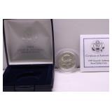 1999 PROOF SBA DOLLAR W BOX PAPERS
