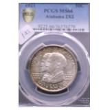 1921 PCGS MS66 ALABAMA 2X2 HALF DOLLAR