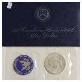 1972 S SILVER GSA IKE DOLLAR GEM