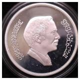JORDON PROOF SILVER 2.5 DINARS 1977