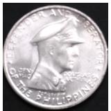 1947 S US PHILIPPINES SUPURB GEM SILVER PESO PQ