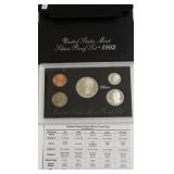 1992 PROOF SET