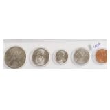 2026 MINT SET NEW DESIGN