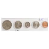 2026 MINT SET NEW DESIGN