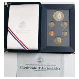 1990 PRESTIGE PROOF SET