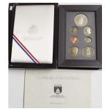 1989 PRESTIGE PROOF SET