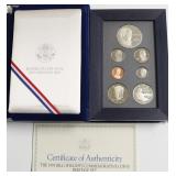 1993 PRESTIGE PROOF SET
