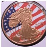 1 OZ .999 COPPER ROUND