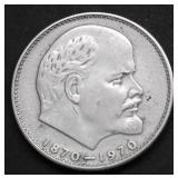 1970 RUSSIA RUBLE XF