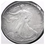 1993 CHOICE BU SILVER EAGLE