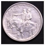 1925 STONE MTN HALF DOLLAR CHOICE BU