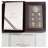 1992 PRESTIGE PROOF SET